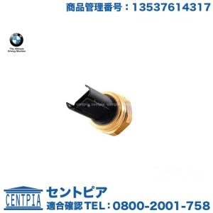 図の24』17mmスプラインのワツシヤーのみ 90461-035-000 スーパー