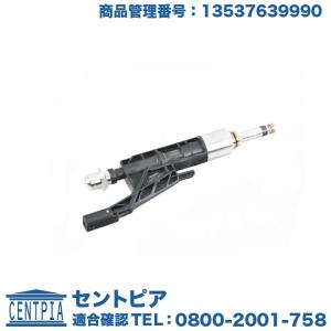 BMW インジェクター BMW MINI(ミニ) F20 F45 F46 F30 F31 F54 F55 F56