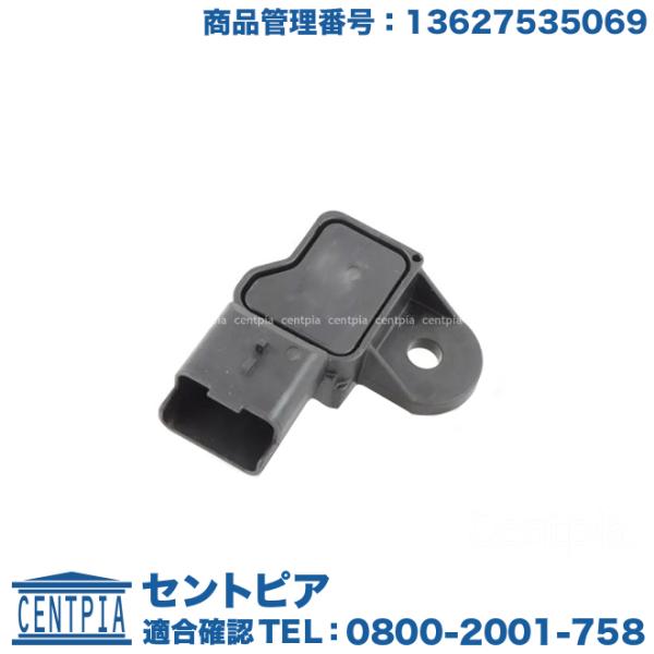 ブーストプレッシャーセンサー MINI(ミニ) R55 R56 R57 クーパーS MM16 MF1...