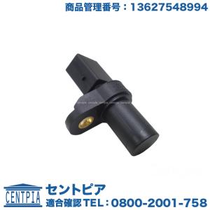 CA18DETクランク角センサー 日立オートパーツ＆サービス キューブ Z11 Z11 CR14DE 02.10