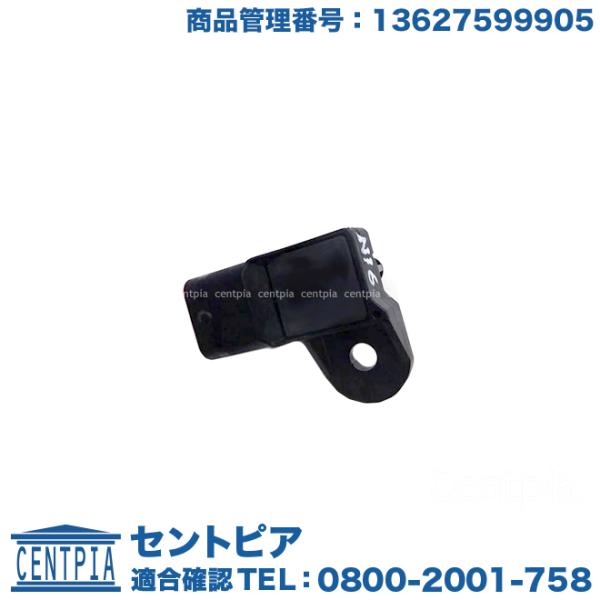 プレッシャーセンサー MINI(ミニ) R55 R56 R57 R58 R59 R60 R61 クー...