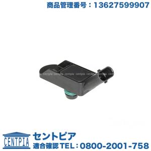 MINI（ミニ） プレッシャーセンサー R55 R56 R57 R58 R59 R60 R61 クーパー ワン ZF16 SR16 SU16 ZN16  SX16 SY16 XD16 ZA16 ZB16 SS16CA SS16 Cooper One : セントピア ショッピングストア - 通販 -  Yahoo!ショッピング