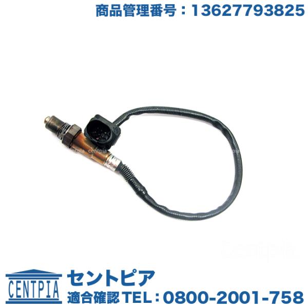 O2センサー BMW X3シリーズ F25 20d WY20