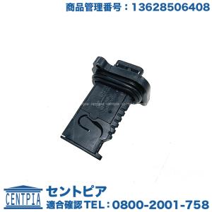BOSCH エアマスセンサー エアフロセンサー 1362-8605-565 13628605565