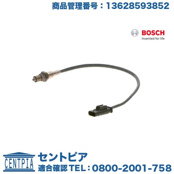 O2センサー BMW X5(E70) X5(F15)