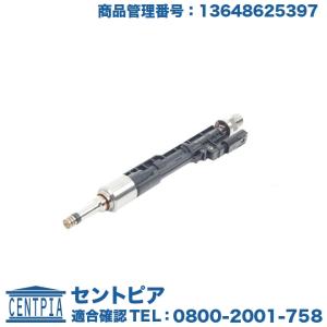 BMW 純正品 インジェクター E82 E87 E88 E90 E91 E92 N43(直4