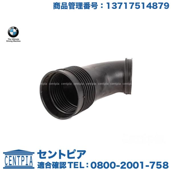 純正品 ダストカバー BMW Z4シリーズ E85 2.2i 2.5i BT22 BT25