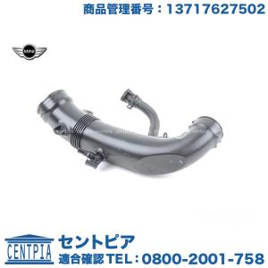 MINI（ミニ） ブレーキ バキュームポンプ R55 R56 R57 クーパー ワン