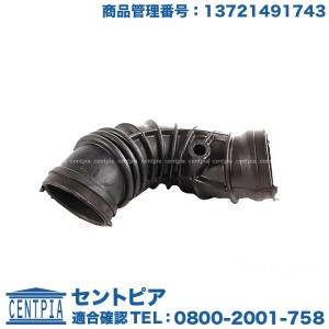 割れ無 MINI RE16 R53 クーパーS K&N タイフーンインテークシステム
