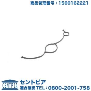 カムシャフト アジャスター ガスケット (1個)　メルセデスベンツ Eクラス W211　E63AMG｜centpiashop