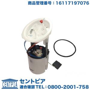 BMW フューエルポンプ BMW X1シリーズ E84 20i 25i 28i VL20 VL25 VM20