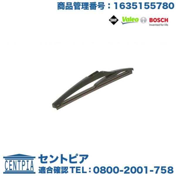 ワイパーブレード リア ルノー カジャール HL HEH5F / メガーヌ II MK4MM MK4...