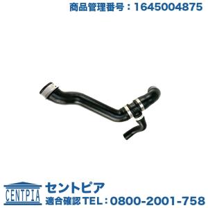 Mercedes-Benz（メルセデス・ベンツ） ウォーターポンプ Mクラス W164