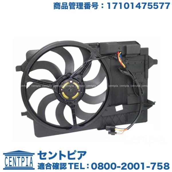 ラジエター 電動ファンモーター MINI(ミニ) R50 R53 クーパー クーパーS ワン RA1...