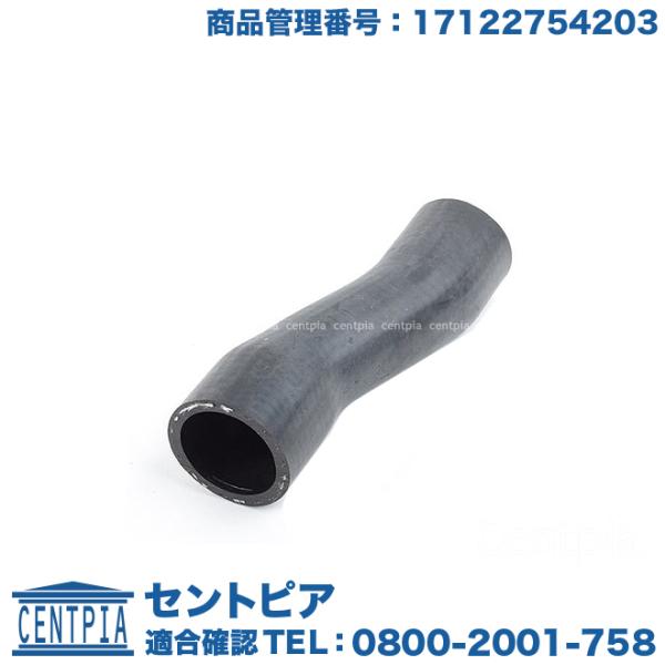 ウォーターホース MINI(ミニ) R55 R56 R57 R58 R59 クーパー ワン ML16...