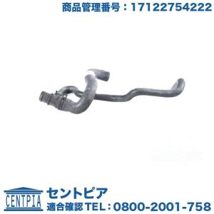 コンティニュアスリバリアブルバルブリフトコントローラASSYのみ