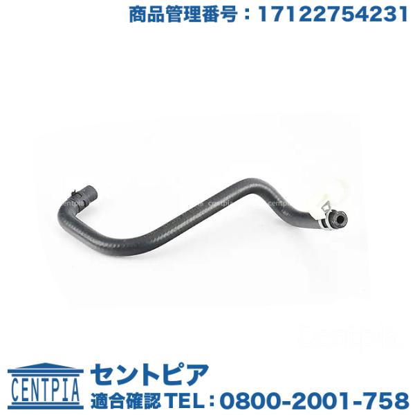 ウォーターホース MINI(ミニ) R55 R56 R57 R58 R59 クーパーS ジョンクーパ...