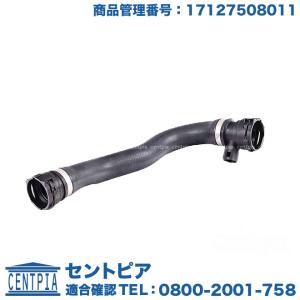 BMW エアコン コンデンサー BMW G30 G31 G32 G11 G12 X3(G01) X4(G02 