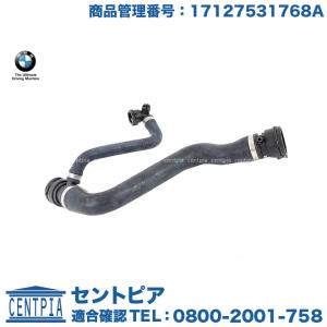 BNR34 スカイライン GT-R GTR 純正 ノーマル ソレノイドバルブ PCM