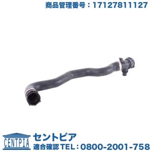 BMW シリンダーヘッドカバーガスケット N47 4気筒ディーゼル| 3