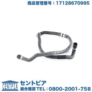 BMW エアコン コンデンサー BMW G30 G31 G32 G11 G12 X3(G01) X4(G02 