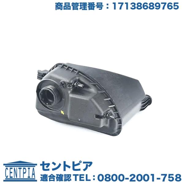 ラジエター サブタンク BMW G11 G12 G30 X6(G06)