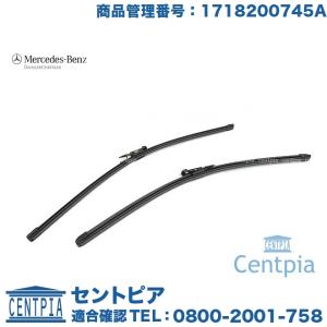 PORSCHE（ポルシェ） 純正 ワイパーブレード フロント 左右セット 911