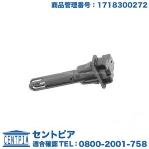 【送料無料】純正ベンツcクラスブロアモーターエアコンファンw205.x253 Mercedes-Benz（メルセデス・ベンツ） 純正 エアコン ブロアモーター C