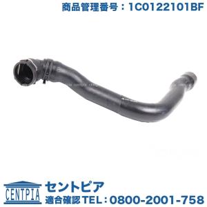 ニュービートルエアーインテークホース フォルクスワーゲン（Volkswagen） エアインテークホース
