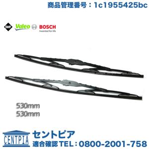 フォルクスワーゲン（Volkswagen） パワーウインドウレギュレーター