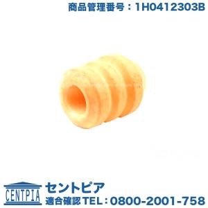 フォルクスワーゲン（Volkswagen） ステアリング ラックブーツ ルポ