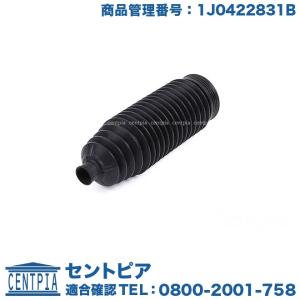 フォルクスワーゲン（Volkswagen） パワーウインドウレギュレーター