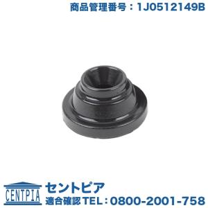 日産（NISSAN） 日産純正 ブレーキパッド リア用 リーフ ZE1 NISSAN