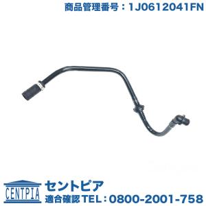 ニュービートルエアーインテークホース ニュービートルエアーインテークホース-【公式通販】ストア