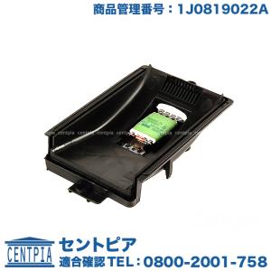 Audi（アウディ） 純正品 テールランプ バルブホルダー 左側 TT TTS