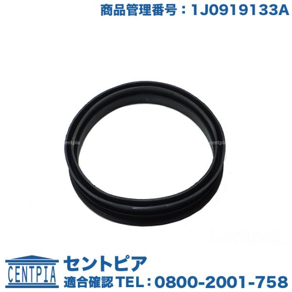 フューエルポンプ レベルセンサー ガスケット フォルクスワーゲン ルポ 6EAVY 6XAUA 6X...