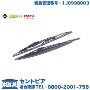 フォルクスワーゲン（Volkswagen） 純正品 ドアロック