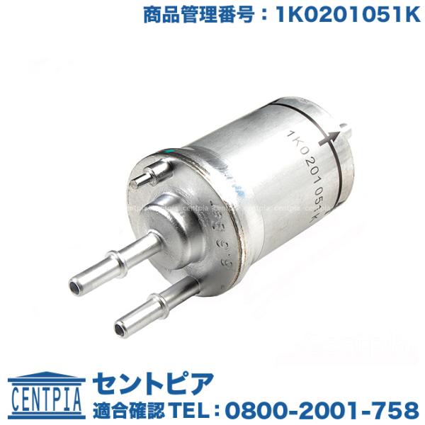 燃料フィルター フォルクスワーゲン ゴルフ5 1KAXW 1KAXX 1KBAG 1KBLG 1KB...