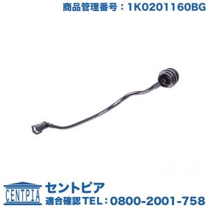 ブリーザーホース　フォルクスワーゲン ゴルフ6　1KCAV 1KCAVK 1KCAX 1KCBZ 1KCCZ 1KCDL 1KCDLF 1KCTH 1KCTHK　GOLF6｜centpiashop