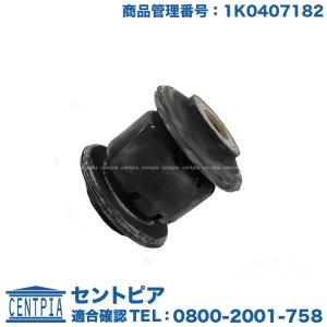 SACHS（ザックス） バンプラバー ゴルフ6 R 5K 1KCDLF 2009/4〜 リア用