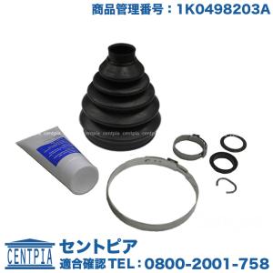 RSR RS-R Black-i車高調(ブラックアイ) エブリイワゴン DA64W/FR H17