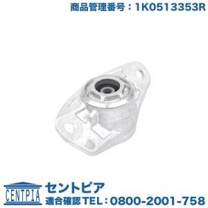 SACHS（ザックス） VW アップ! 1.0 フロント用 左右セット SACHS製