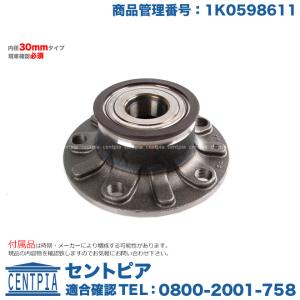 ソニカ CBA-L405S 左フロントハブナックルASSY : 株式会社萩尾商会