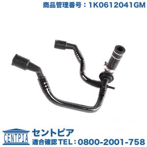 Audi（アウディ） バキュームポンプ A3 8PAXX 8PBWA 8PCDLF 06D145100H