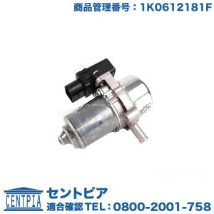 フォルクスワーゲン（Volkswagen） ブレーキパッド フロント 左右