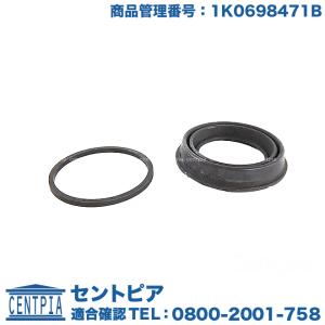 マツダ（Mazda） ブレーキオーバーホールキット ポーターキャブ PC4D