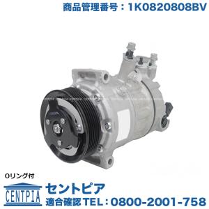 【正規純正OEM】 VW ワーゲン エアコン コンプレッサー 新品 フォルクスワーゲン エアコンコンプレッサー BEHR製 純正OEM