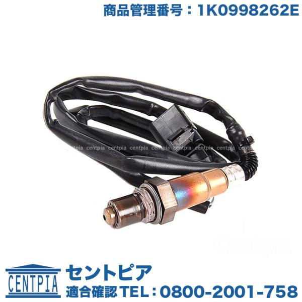 O2センサー アウディ A3/S3 8PAXW 8PBLR 8PBLX 8PBVY 8PBYT 8P...