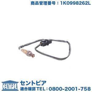 アウディTT8SO2センサー　ラムダセンサー正規純正部品　動作確認済み centpiashop_1k0998262n-ed04