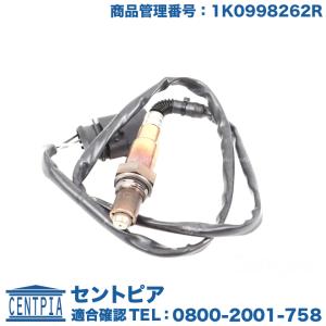 Audi（アウディ） A3(8L1) A4(8D2 B5 8D5) A8(4E_) TT(8N3 8N9) O2